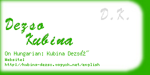 dezso kubina business card